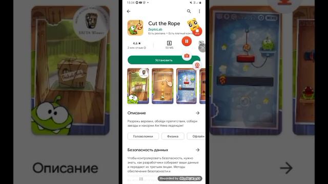 игры про которых все забыли 🥺