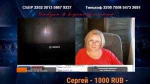 Экскурсия по благам цивилизации