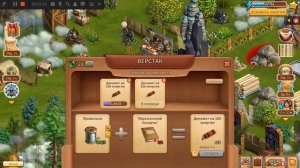 Клондайк.  Спасение Грантхилла.