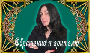 Обязательно к просмотру. Мошенники!