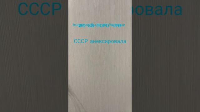 Что такое анархия)