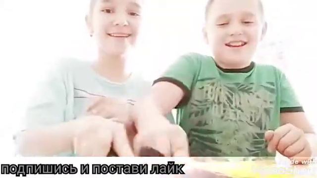 Игра усы ❤️ смотреть онлайн