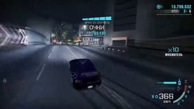 NFS Carbon Drift \ Billings District 4 laps \ 70.282.512 +City Coutrhouse PB смотреть онлайн