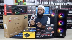 ?এবার গেমিং হবে উরাধুরা ?Ryzen 7 5700G Gaming & Freelancing PC price in BD 2024