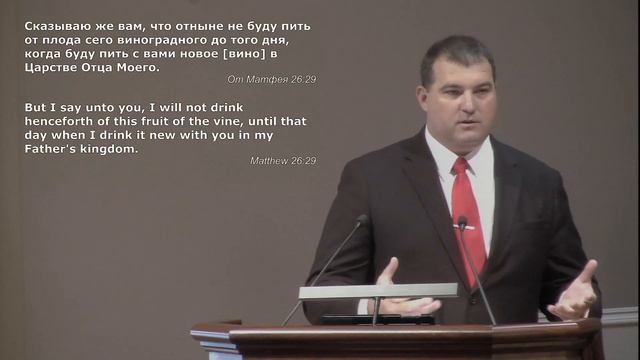 Евгений Веренчук - Последняя Пасха смотреть онлайн