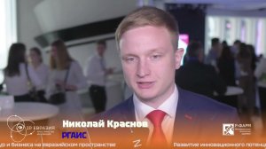 IP-Евразия интервью: Николай Краснов, РГАИС