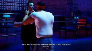 БАЛДЕЖНОЕ ПРОХОЖДЕНИЕ GTA Vice City