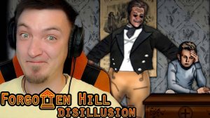 ШКОЛЬНЫЕ ЗАДАЧКИ ► Forgotten Hill Disillusion #4