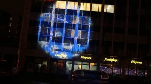 Новогодняя подсветка зданий проектор гобо IMAGE LED 300 OUTDOOR