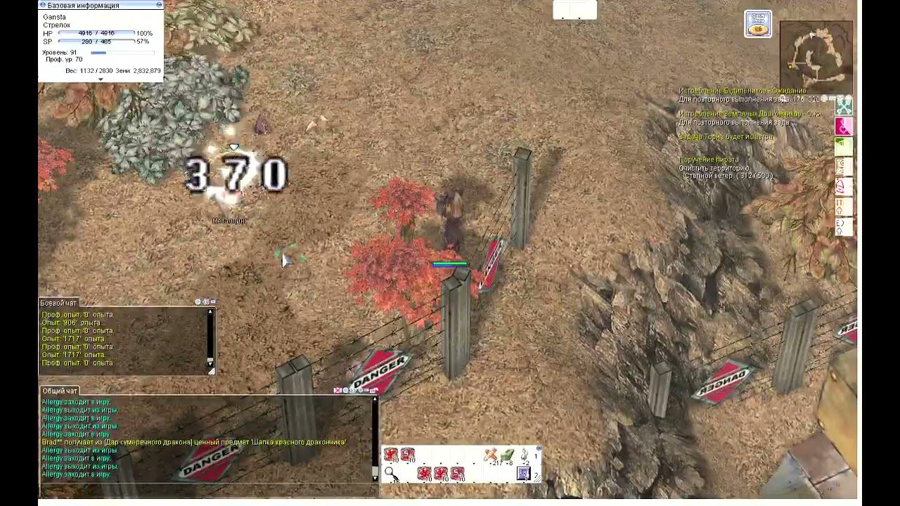 Дроп Алого Револьвера смотреть онлайн