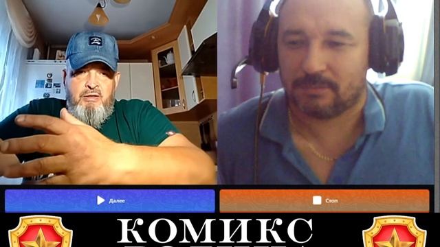 Джинсы в ссср. чему учить детей смотреть онлайн