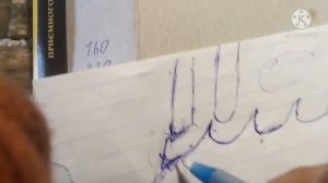 нюансы заточки ленточных пил