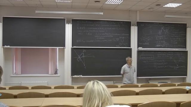 1 курс Геометрия 13 мая 21 - ускоренное смотреть онлайн