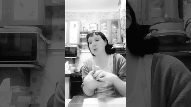 Гекаты 12 дочерей Сатаны 🌌👁👁🔮💥⏳️ смотреть онлайн