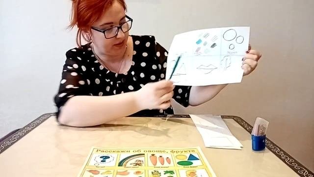 Развивающие игры с детьми дошкольного возраста.