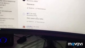 как сделать приятное без парня!