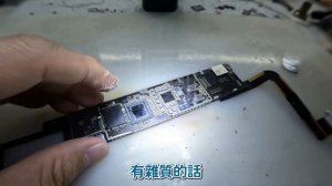 IPad Air 二修不開機 裡面資料重要❗️ 見過CPU開顱手術嗎？