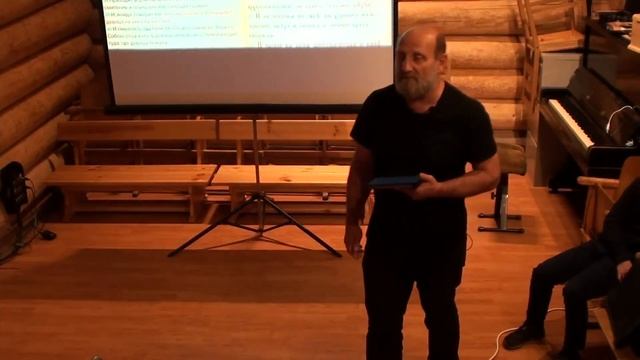 Разбор слова смотреть онлайн