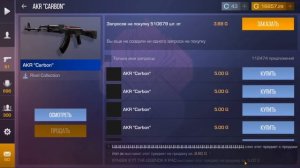 ТРЕЙД С НУЛЯ ДО НОЖА / НОЖ ЗА 1 ЧАС В СТАНДОФФ 2 / STANDOFF 2 / С НУЛЯ ДО НОЖА В СТАНДОФФ 2