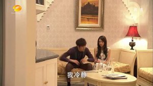 С корабля на бал 1 сезон 29 серия