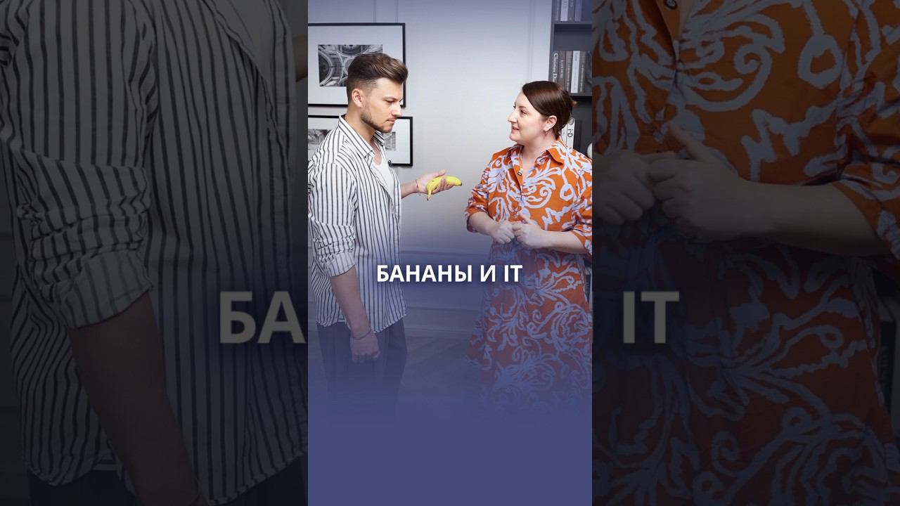 Карьерный юмор  #карьерныйрост #карьера