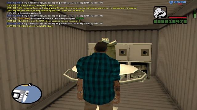 ДЕВУШКА ВПЕРВЫЕ ИГРАЕТ в SAMP (DIAMOND RP)