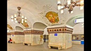 Москва глазами украинца