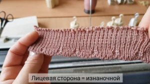 Нижний край фестонами. Идея для детских вязаных изделий