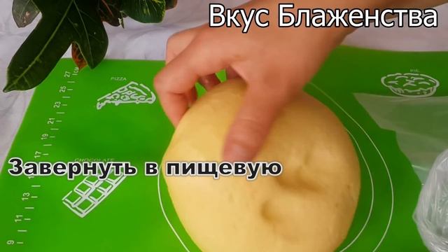 МОЛОЧНЫЕ КОРЖИКИ КАК В ДЕТСТВЕ!!! КОРЖИКИ!!!