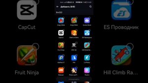 Как поставить Google сервисы на телефоны без Google сервисов