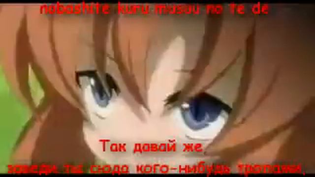 Цикады.mp4 смотреть онлайн