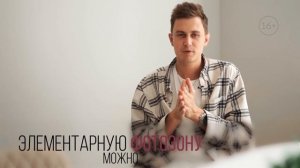 Как сделать крутые фотографии для маркетплейсов?| Ozon| Wildberries