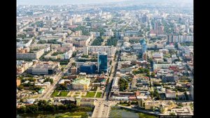 Город Челябинск