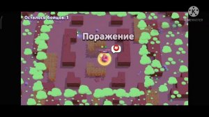 АПАЕМ МАКСА НА 20 РАНГ В СОЛО ШД | BRAWL STARS | БРАВЛ СТАРС
