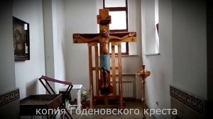 ХРАМ СВЯТОГО ВЕЛИКОМУЧЕНИКА и ЦЕЛИТЕЛЯ ПАНТЕЛЕИМОНА г. Кисловодск, Ставропольский край