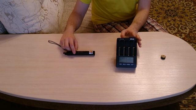 Мощный лазер 303. Посылка из Китая. Лазерная указка