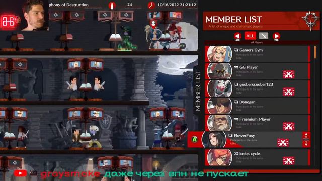 УЧУСЬ КАТАТЬ ШАРЫ! Guilty Gear: Strive смотреть онлайн