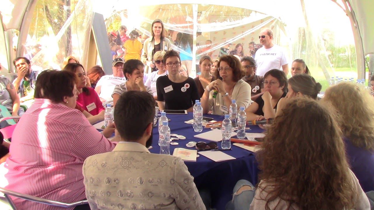 Круглый стол программы Травли NET "Школьная травля: сначала признать проблему" (1.09.2018) смотреть онлайн