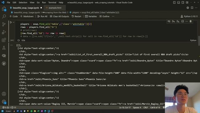 Web Scraping with Python's Beautiful Soup (Part 1 of 2)