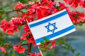 Иврит с нуля с 6.06.23. 10 урок Э. Черкасская