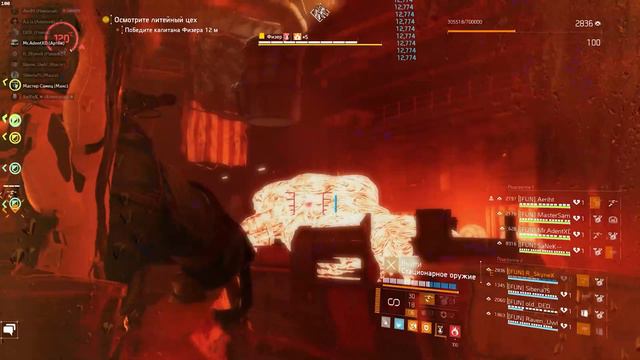 Division 2 | Подробный разбор рейда "Железный Конь" смотреть онлайн