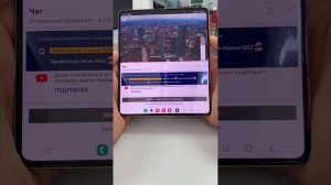 Обзор на Samsung Galaxy Z FOLD 4!