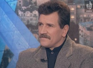 Час Пик 08.12.1997