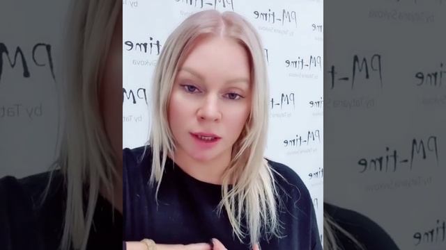 Yourwings ремувер для удаления тату и татуажа. Отзывы специалистов по перманентному макияжу