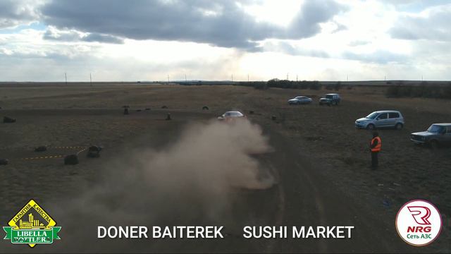 "День водителя 2020" в Экибастузе смотреть онлайн