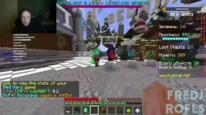 ФРЕДЖ, ФЫВФЫВ И СОСИСКА ИГРАЮТ МИНИ-ИГРЫ в Майнкрафте ?