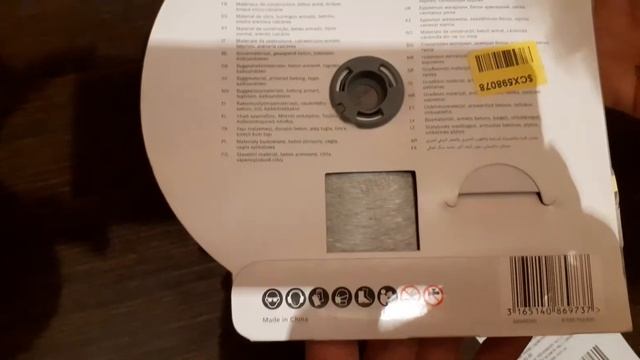 Обзор Алмазный диск Bosch Stf Universal 180-22.23 мм (2608615063) смотреть онлайн