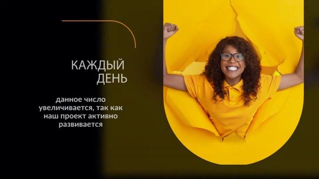 Как создать фейковый аккаунт в инстаграм