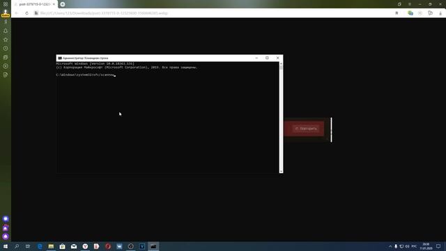 что делать если игра World of Tanks(WoT) не обновляется? смотреть онлайн