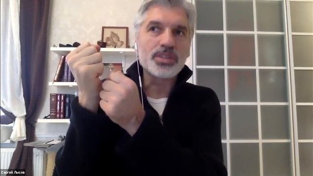 2018 12 15 Вебинар Основы управления жизнью. Ч. 2